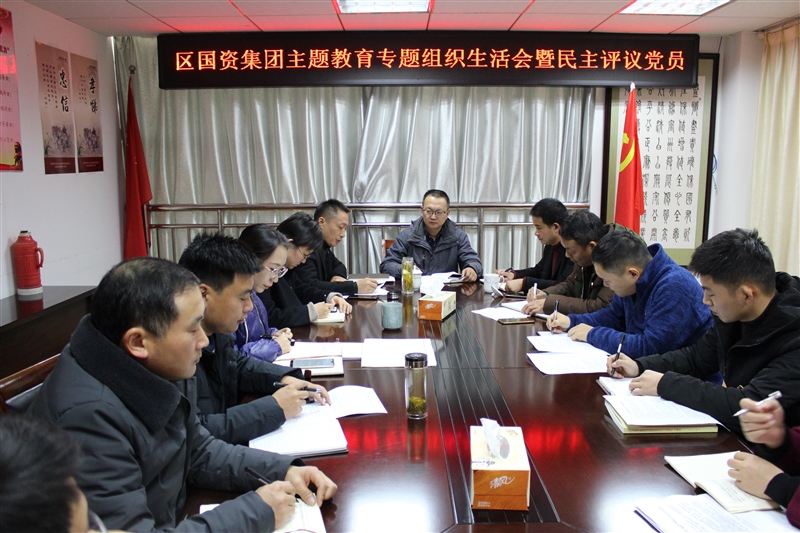 ���݅^(q��)���Y���F���_���������ġ���ӛʹ�������}�������}�M�������(�D1)