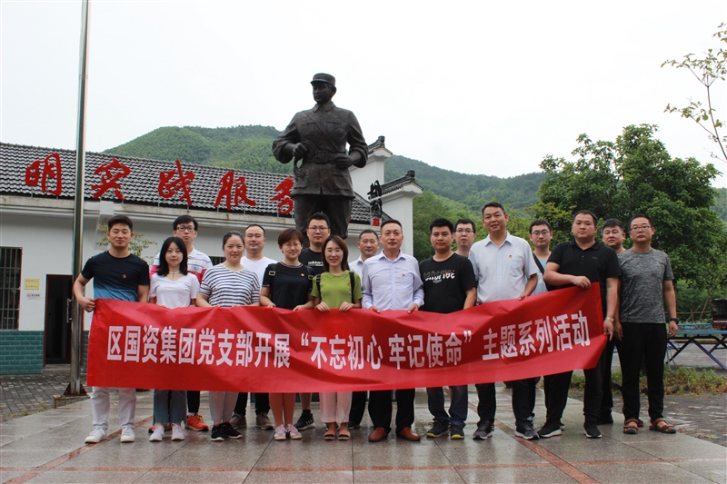 ���݅^(q��)���Y���F�_չ�cף���h98����ϵ�мo����(�D1)