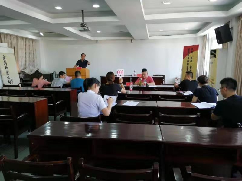 ���݅^(q��)�����Y���\�I���F(tu��n)���޹�˾�����Ѕ^(q��)�T�淿3���Ѓ���(j��ng)�Iʹ�Ù�(qu��n)�ɽ��Y(ji��)����ʾ(�D2)