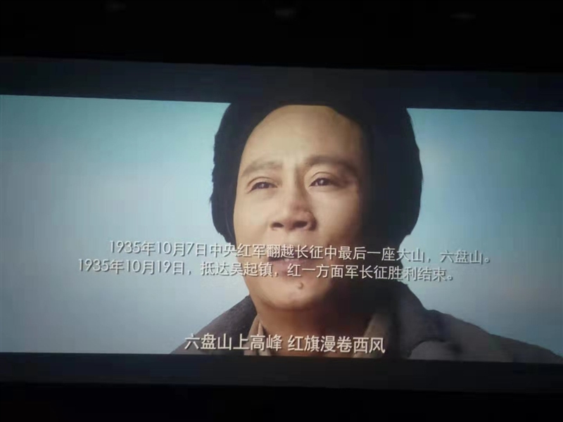 ���F��˾�M���_չ��������� �^Ӱ�ߡ�������������ӛʹ���� ���}�������(�D1)