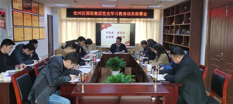 ���݅^(q��)���Y���F�hʷ�W�������ӆT������F(xi��n)��